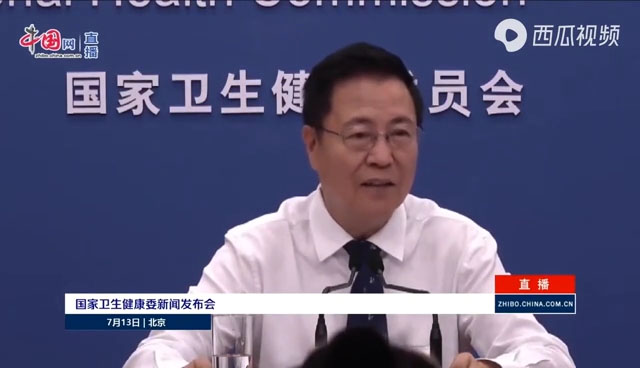 近视矫正手术会不会存在风险.jpg